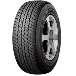 Dunlop Grandtrek 25 tyre
