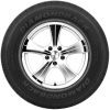 Diamondback tyres TR257 front view